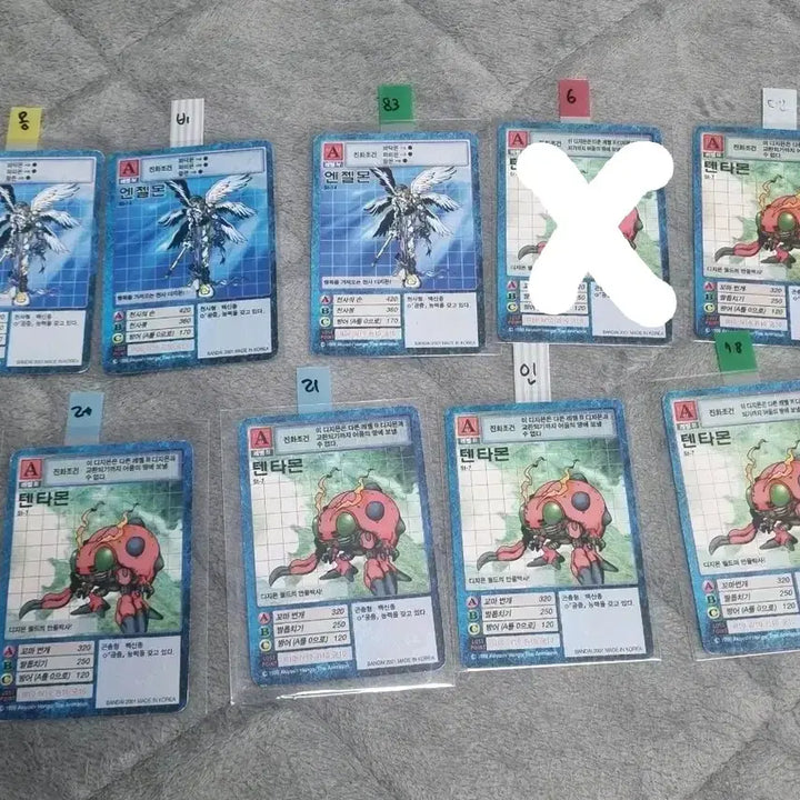 [BUNJANG] Digimon Card Booster Starter Card / 디지몬카드 초판 부스터 스타터 카드 장당15000-20000원 판매합니다