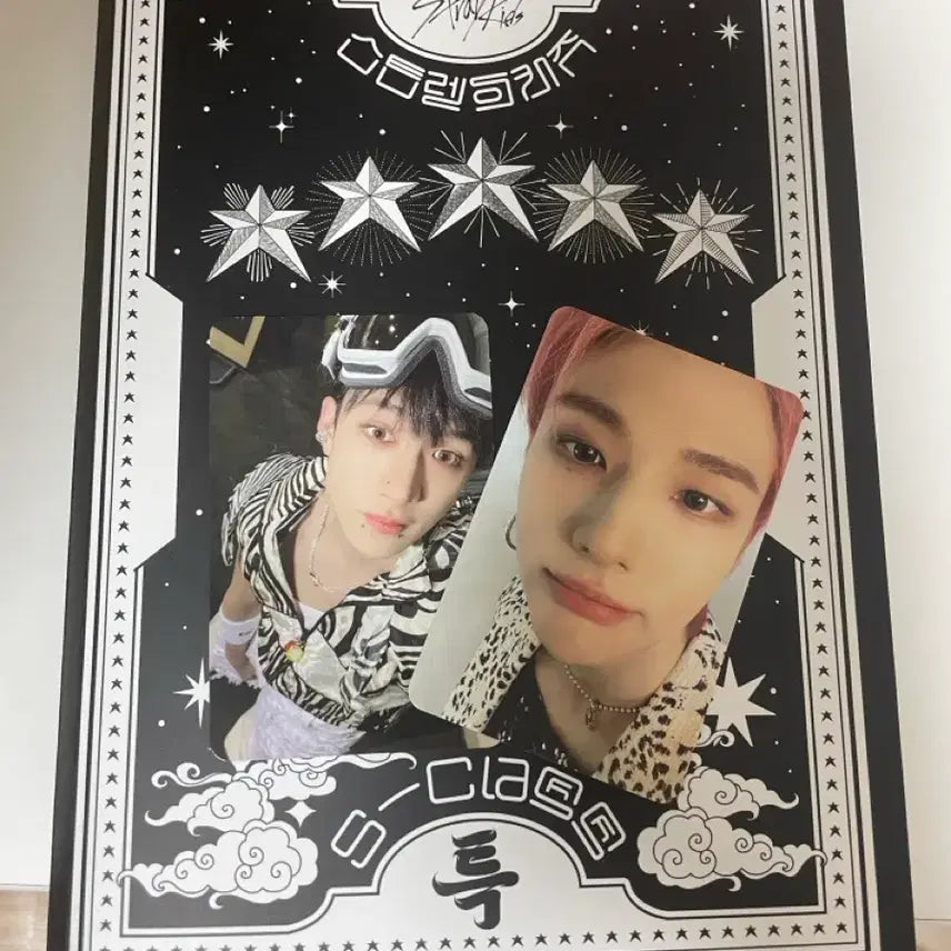 [BUNJANG] Stray Kids Album POB Bundle Set / 스트레이키즈 앨범 (특,ATE,MAXIDENT,락-STAR)