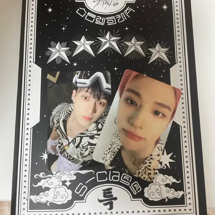 [BUNJANG] Stray Kids Album POB Bundle Set / 스트레이키즈 앨범 (특,ATE,MAXIDENT,락-STAR)