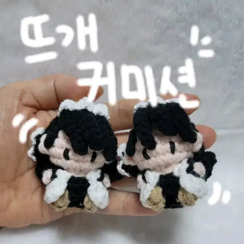 [BUNJANG] Handmade Crochet Doll Keyring Commission / 핸드메이드 뜨개 인형 커미션 뜨개 키링 주문제작