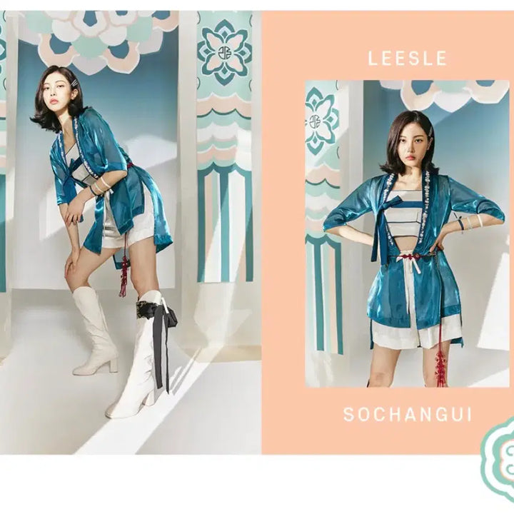 [BUNJANG] LeeSeul Mermaid Legend Collection Hanbok Outer / 리슬 인어전설 컬렉션 한복 아우터