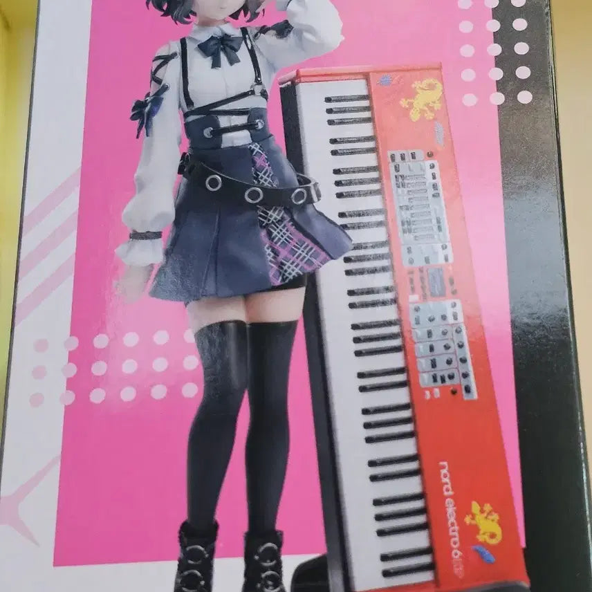 [BUNJANG] Girls Band Cry Ebizuka Tomo Figure / 세가 걸즈밴드크라이 에비즈카 토모 피규어
