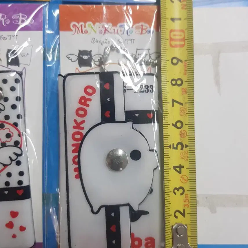 [BUNJANG] Photobook Keyring (Monochrome Boo) / 포토앨범 키링(모노쿠로부)