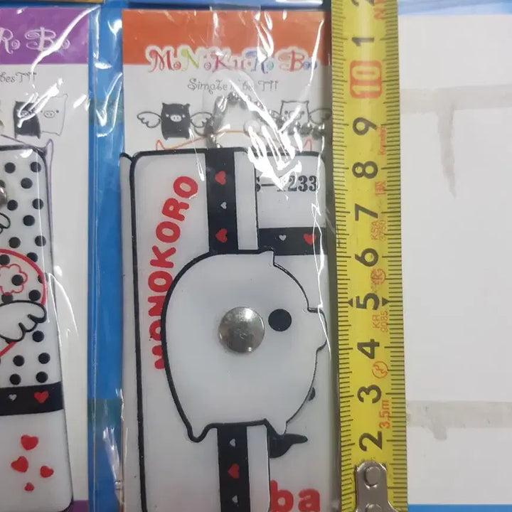 [BUNJANG] Photobook Keyring (Monochrome Boo) / 포토앨범 키링(모노쿠로부)