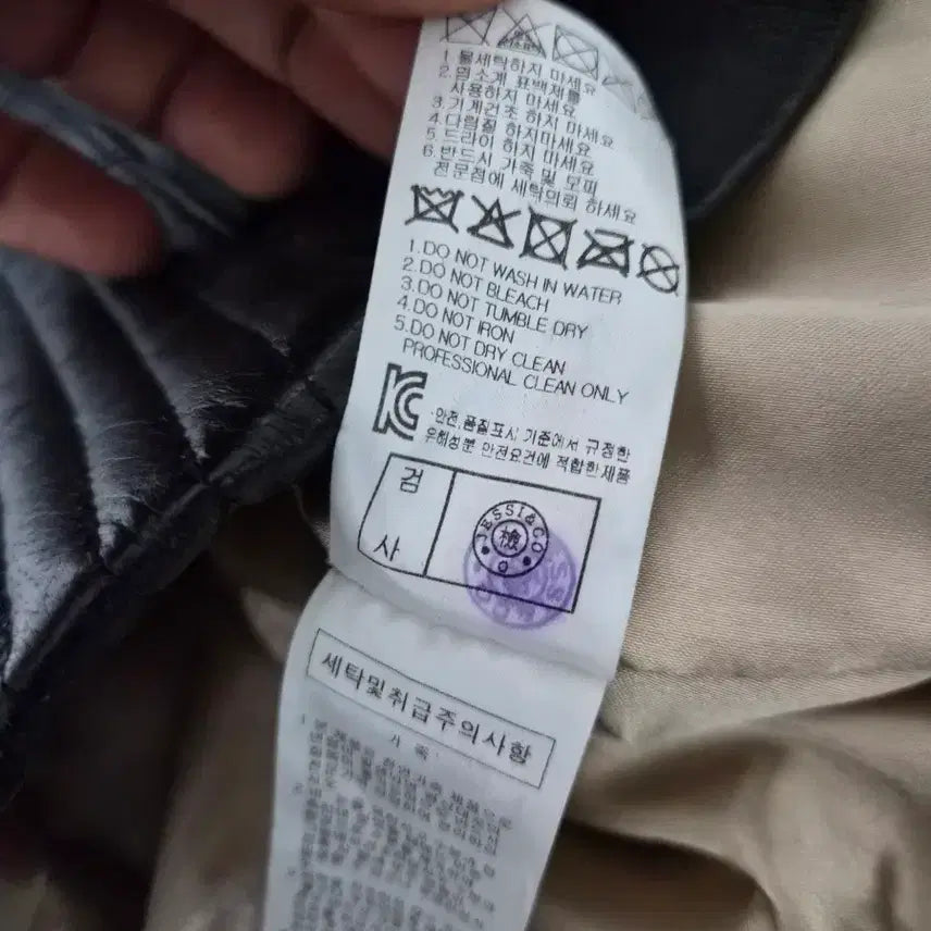 [BUNJANG] Jesi New York Lambskin Leather Rider Jacket / 제시뉴욕 55 양가죽 라이더 재킷 W-자켓-267