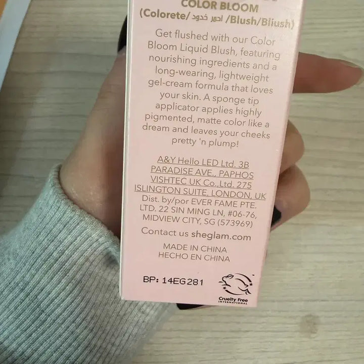 [BUNJANG] Sheglam Love Cake / Sheglam love cake