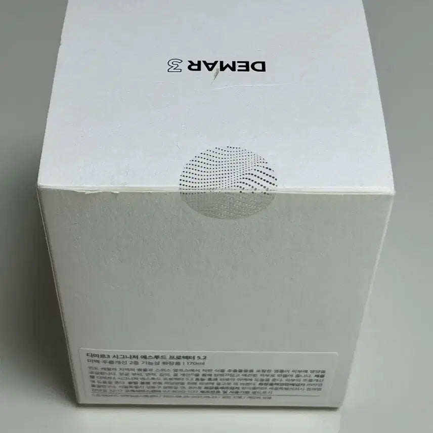 [BUNJANG] D.MAR3 Signature Estude Protector / 디마르3 시그니처 에스투드 프로텍터 5.2