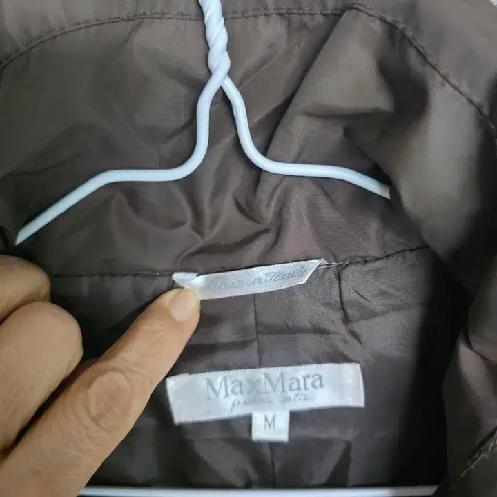 [BUNJANG] Max Mara Padded Jacket 55 / 막스마라 패딩 55