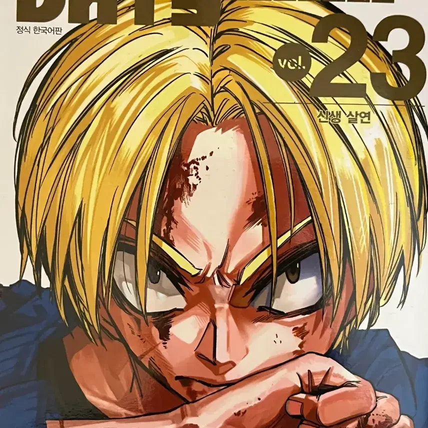 [BUNJANG] Sakamoto Days Manga Volume 19 and 23 Bundle Set / 사카모토 데이즈 만화책 일괄 19권 23권