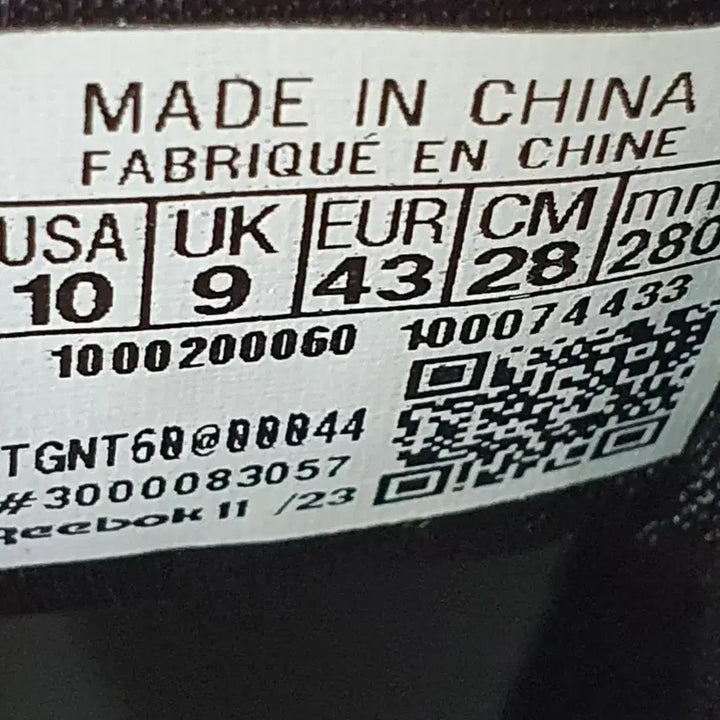 [BUNJANG] Reebok Premier Trinity Black Beige (280) / 리복 프리미어 트리니티 블랙 베이지 (280)