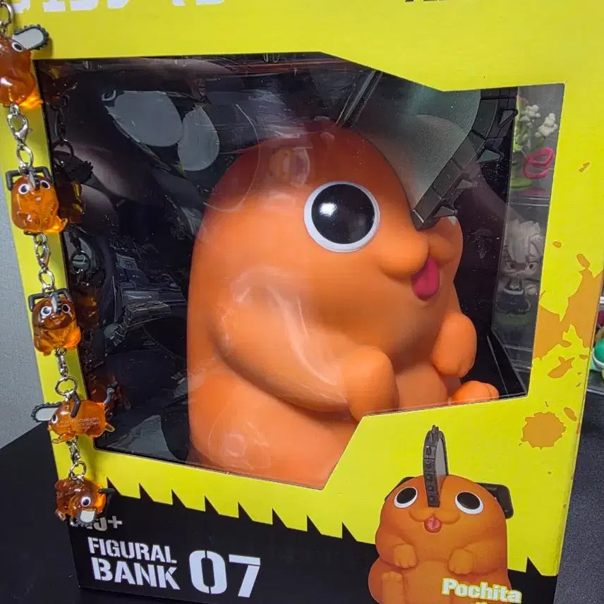 [BUNJANG] Chainsaw Man Pochita Piggy Bank (Unsealed) / (혜자가)체인소맨 피규어뱅크 포치타 저금통 (개봉)
