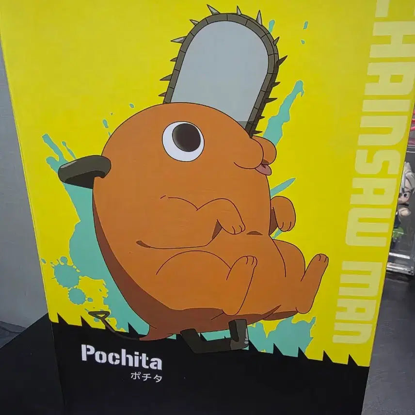 [BUNJANG] Chainsaw Man Pochita Piggy Bank (Unsealed) / (혜자가)체인소맨 피규어뱅크 포치타 저금통 (개봉)