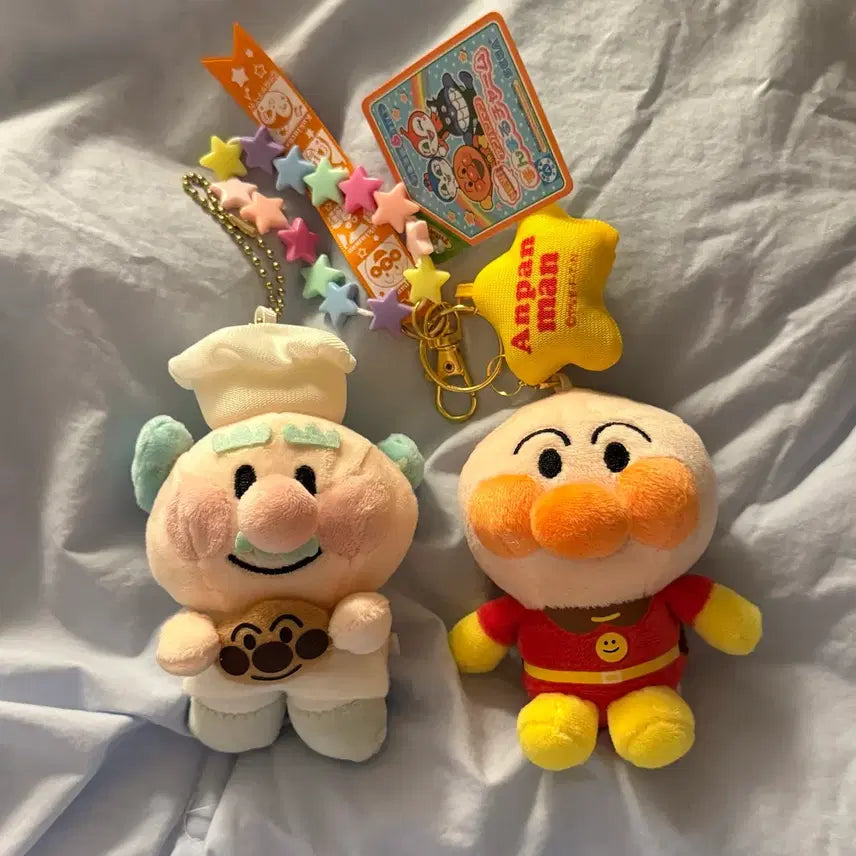 [BUNJANG] Hoppangman & Uncle Jam Keyring Doll Set / (새상품) 호빵맨&잼아저씨 키링 인형 세트