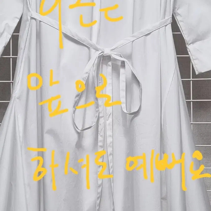 [BUNJANG] DKNY Dress (New) / (새상품) DKNY 원피스 (실사이즈확인)