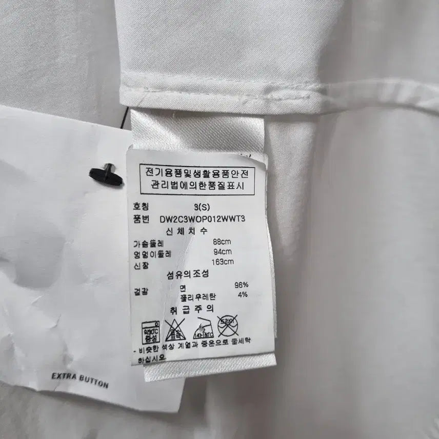 [BUNJANG] DKNY Dress (New) / (새상품) DKNY 원피스 (실사이즈확인)