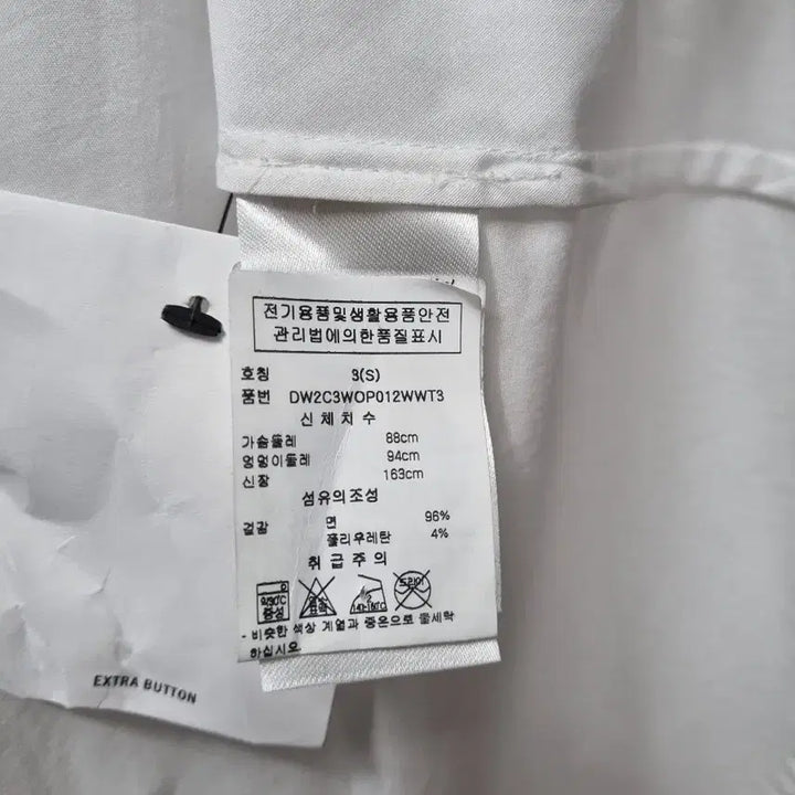 [BUNJANG] DKNY Dress (New) / (새상품) DKNY 원피스 (실사이즈확인)