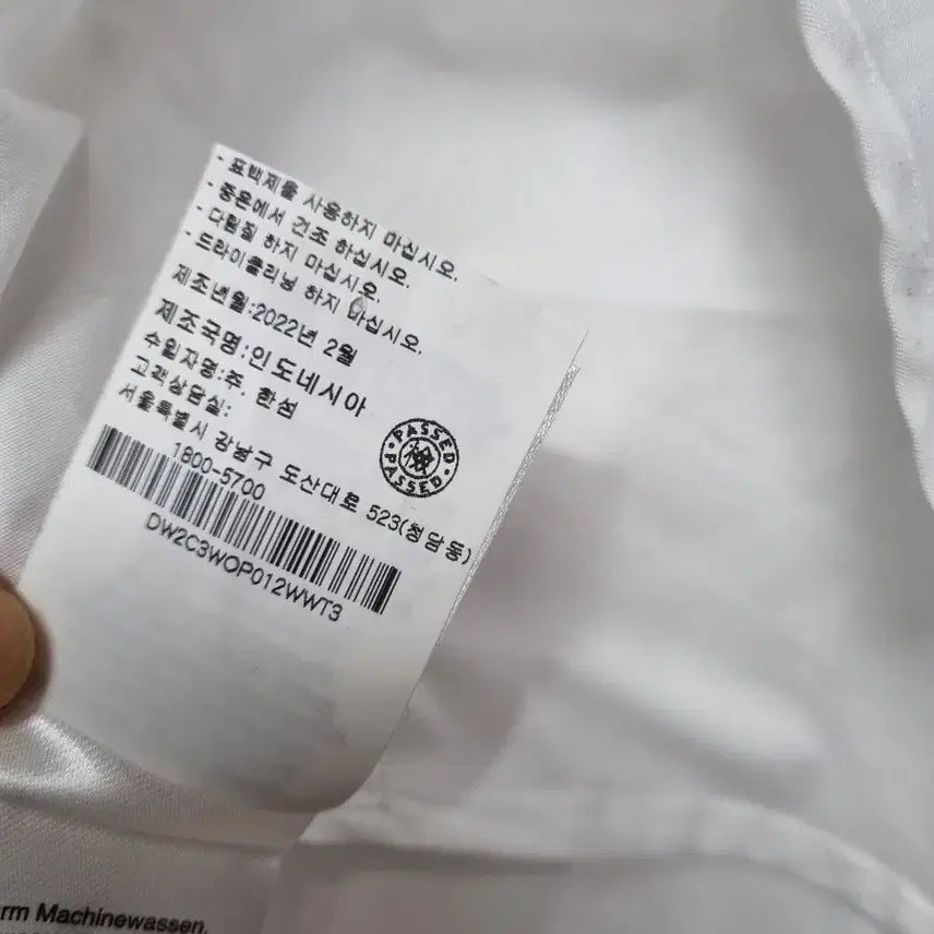 [BUNJANG] DKNY Dress (New) / (새상품) DKNY 원피스 (실사이즈확인)