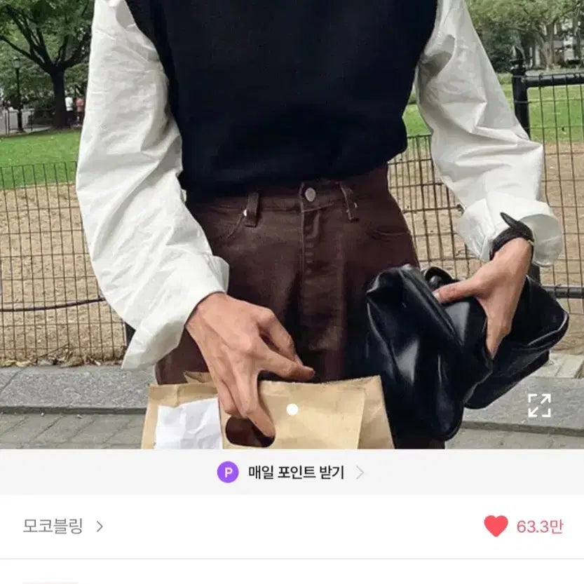 [BUNJANG] MocoBling Round Vest Black / 모코블링 라운드 베스트 블랙