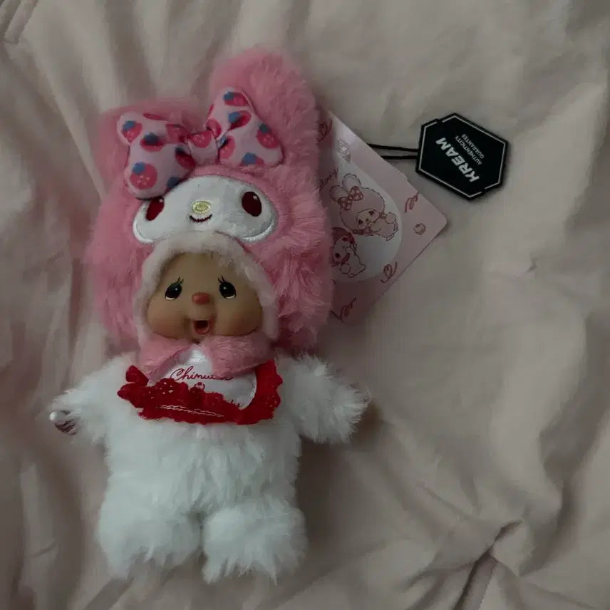 [BUNJANG] My Melody Chimutan Doll / 마이멜로디 치무탄 인형 KREAM택 새상품