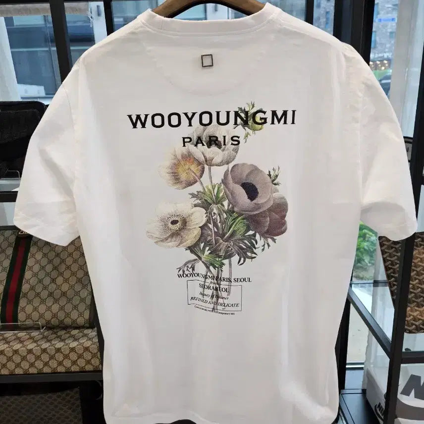 [BUNJANG] Wooyoungmi 23FW Flower Back Logo T-shirt (White) / [정품/새상품급] 23FW 우영미 플라워 백로고 반팔 티셔츠 화이트 52