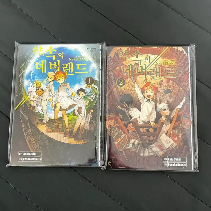 [BUNJANG] The Promised Neverland 1-2 Manga / 약속의 네버랜드 만화책 1~2권