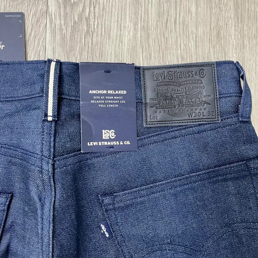 [BUNJANG] Levi's Blue Tab Anchor Relaxed Jeans / 리바이스 blue tab Anchor Relaxed 30 x 32