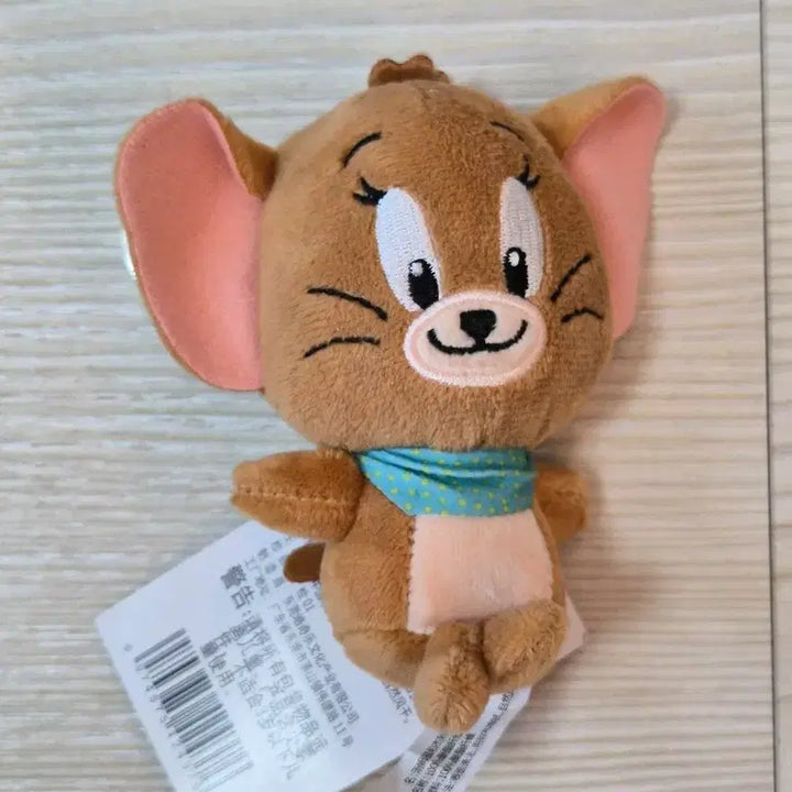 [BUNJANG] Jerry Keyring / [새상품] 제리 인형 키링