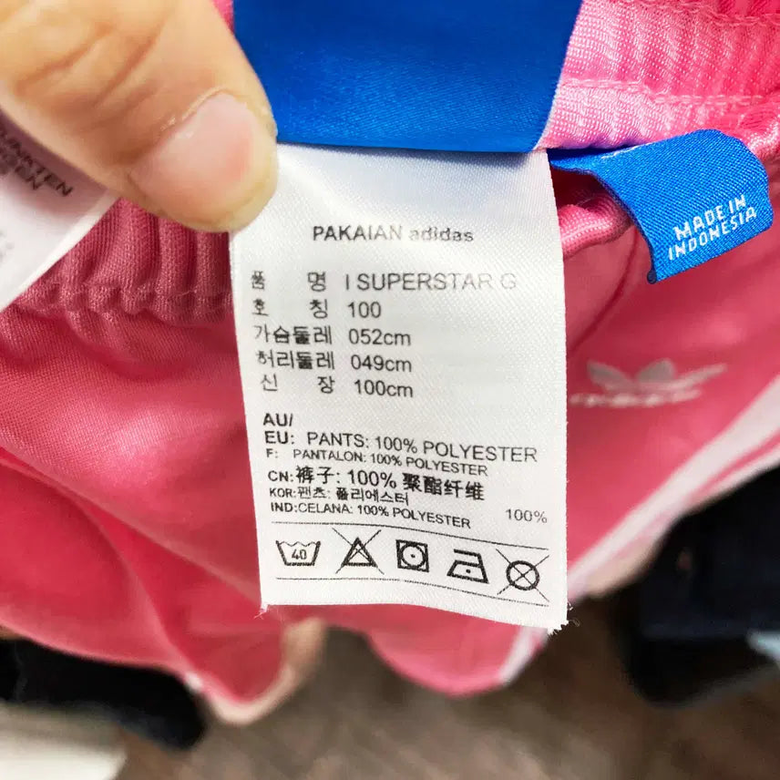 [BUNJANG] Adidas Kids Training Set 100 Size / 아디다스 키즈트레이닝셋업 100사이즈 진스센스