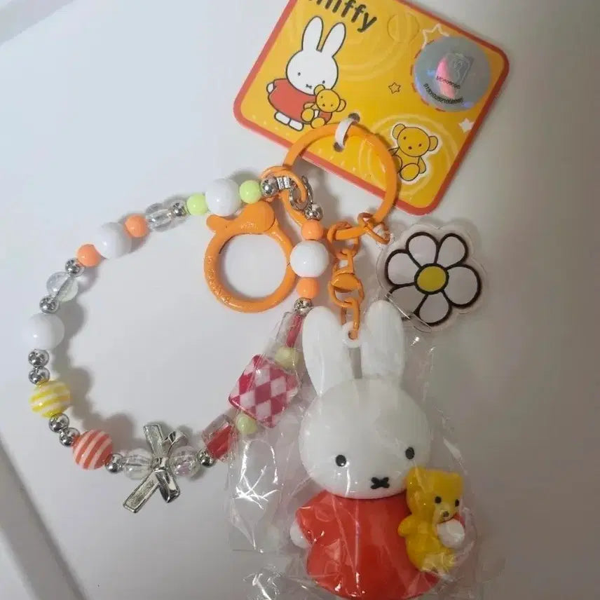 [BUNJANG] Miffy Figure Keyring Set / 정품 미피 피규어 비즈 키링 2종