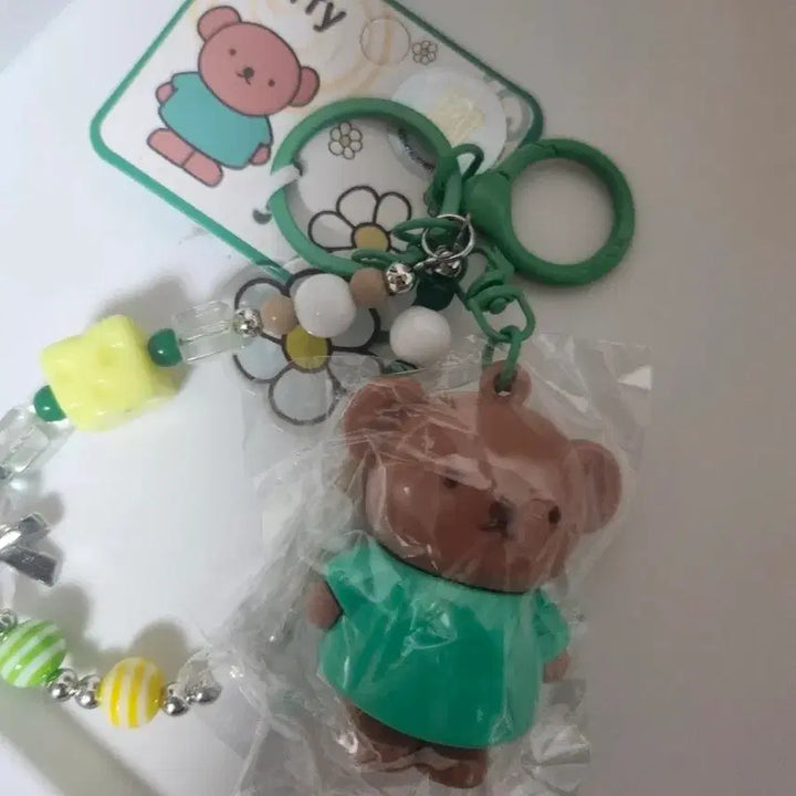 [BUNJANG] Miffy Figure Keyring Set / 정품 미피 피규어 비즈 키링 2종