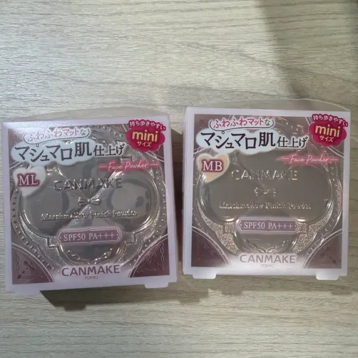 [BUNJANG] Canmake Powder Mini MB / 캔메이크 파우더 미니 ml mb
