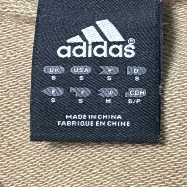 [BUNJANG] Vintage Adidas Jersey / 빈티지 아디다스 져지