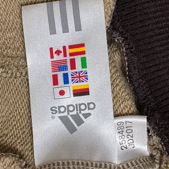 [BUNJANG] Vintage Adidas Jersey / 빈티지 아디다스 져지