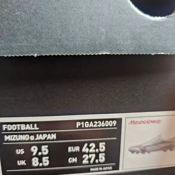 [SOLD OUT] 새제품 미즈노 알파 JPN 275, 290 사이즈 팝니다