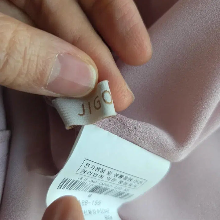 [BUNJANG] JI GOTT Lace Dress (Size 55) / 지고트 레이스 원피스(55)