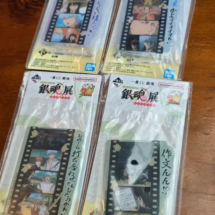 [BUNJANG] Gintama 20th Anniversary Acrylic Stand Bundle Set / 은혼 20주년 제일복권 아크릴 스탠드 4종 일괄