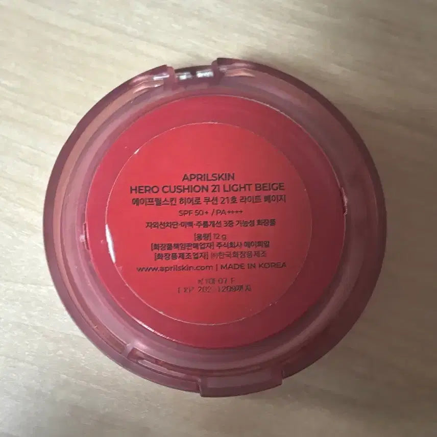 [BUNJANG] Aprilskin Cushion / 에이프릴스킨 쿠션