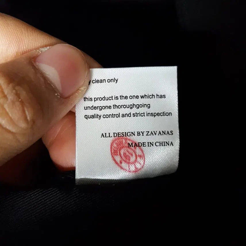 [BUNJANG] JABBAS Baseball Jacket / 자바나스 야구점퍼 안감누빔 110 오일장