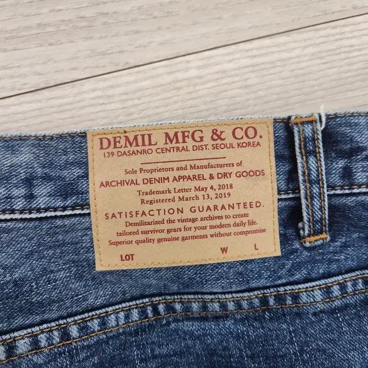 [BUNJANG] Demil LOT027 34 Size / 데밀 lot027 34사이즈 팝니다