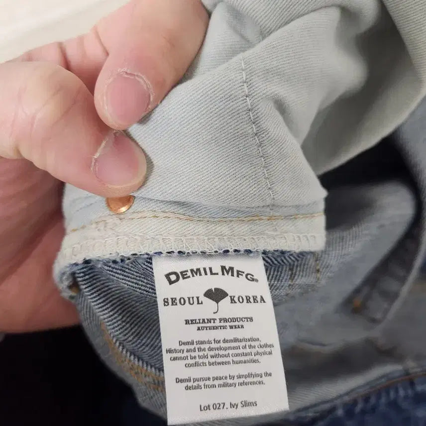 [BUNJANG] Demil LOT027 34 Size / 데밀 lot027 34사이즈 팝니다