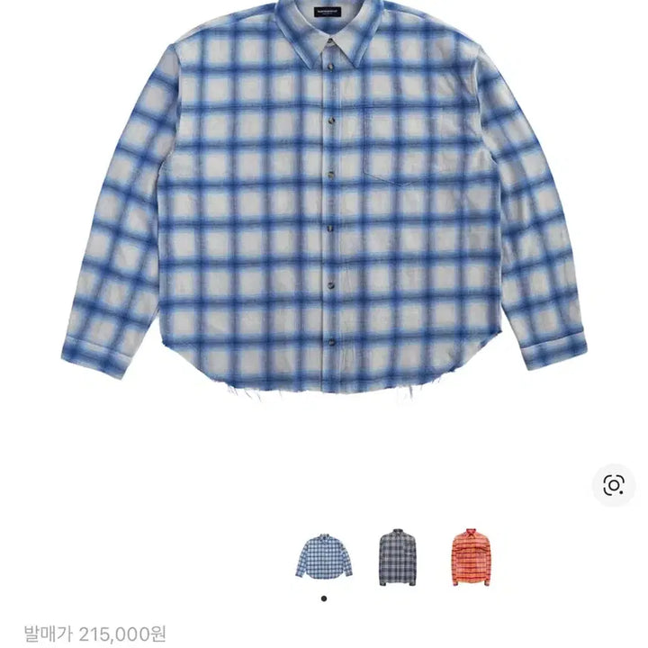 [BUNJANG] Fromm: What Archive Flannel Shirt (Light Blue) / 2, 파프롬왓 파아카이브 플란넬 셔츠 라이트블루