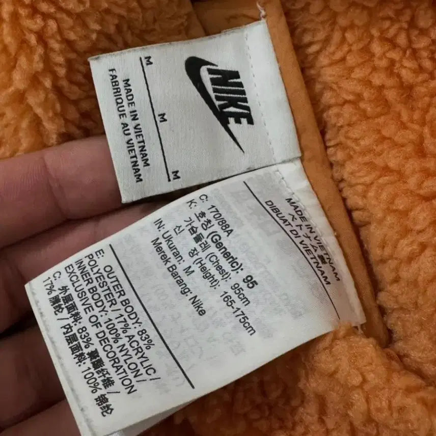 [BUNJANG] Nike Big Swoosh Orange Fleece / 나이키 빅스우시 뽀글이 플리스 오렌지