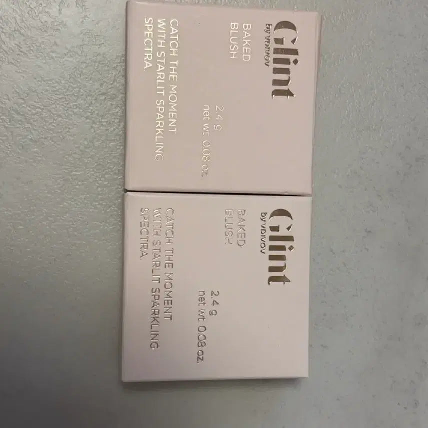 [BUNJANG] Glint Blush Bundle Set / 미사용) 글린트 블러셔 일괄