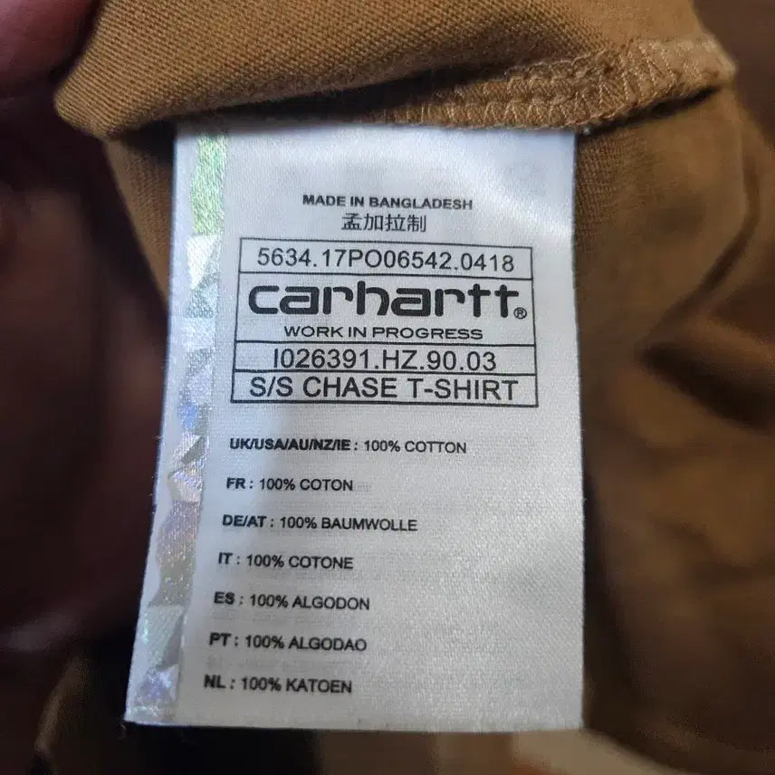 [BUNJANG] Carhartt S/S CHASE T-shirt / 95 M) 칼하트 S/S CHASE 티셔츠 웍스아웃 정품