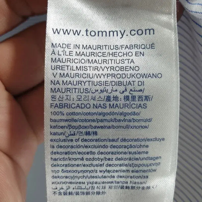 [BUNJANG] Tommy Hilfiger Regular Fit Stripe Shirt M_M0837 / 타미힐피거 레귤러핏 스트라이프 셔츠 M_M0837