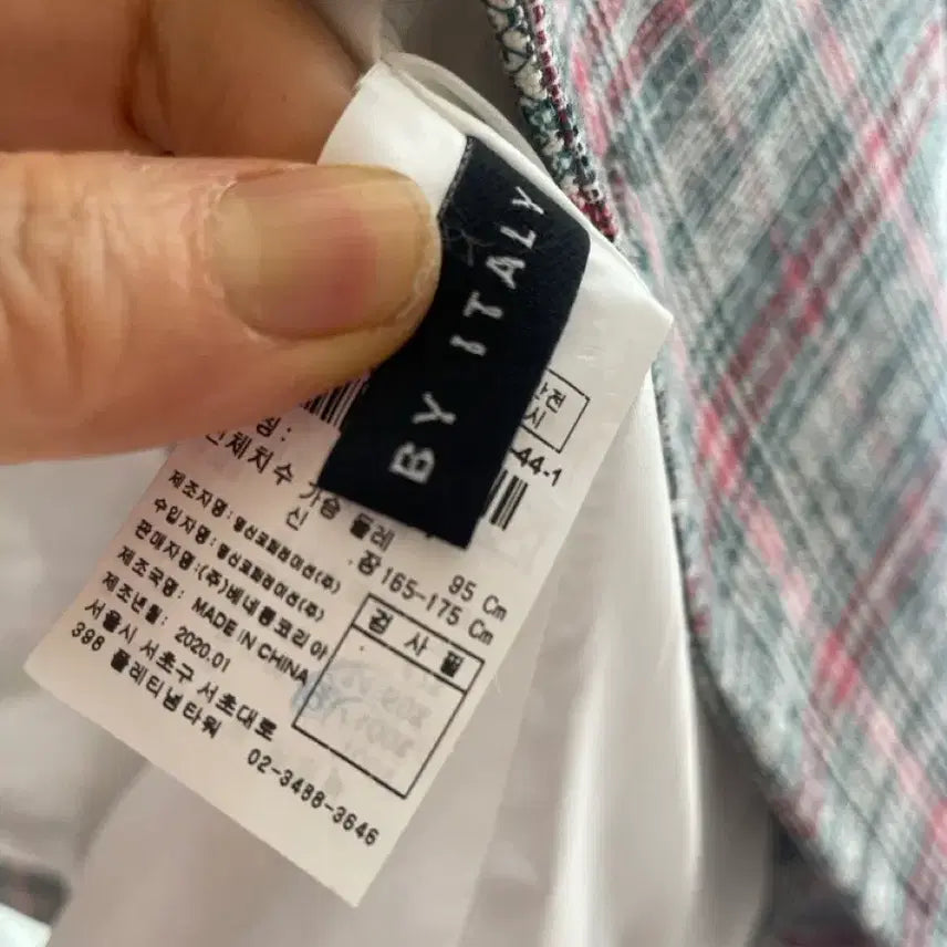 [BUNJANG] Benetton Jacket / 급처)이태리재질 베네통 자켓