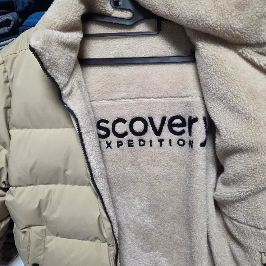 [BUNJANG] Discovery Reversible Fleece 100 / 디스커버리 리버시블 후리스 100