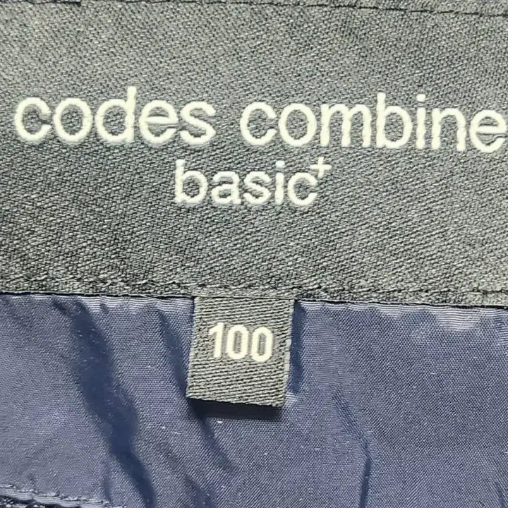 [BUNJANG] Enhypen Combine Zip-up / 데코즈  콤바인 집업