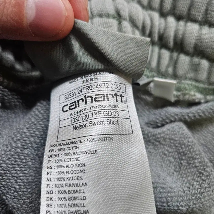 [BUNJANG] Carhartt WIP Nelson Sweat Shorts / XL 새상품) 칼하트 WIP 넬슨 스웻 쇼츠 웍스아웃 정품