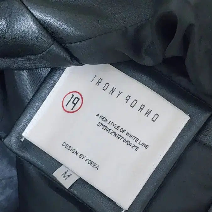 [BUNJANG] Irrelevant Input / 아이러니포르노 블랙 레더 자켓